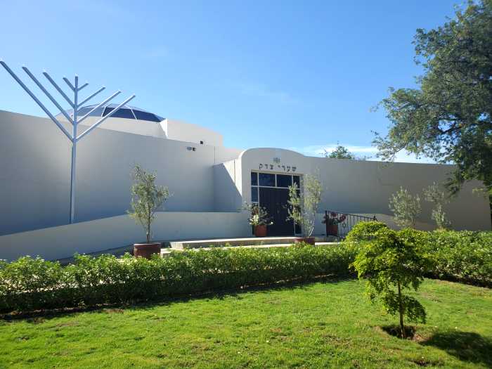 Shaarei Tsedek Chabad of Curaçao (Photo: Chabad of Curaçao)