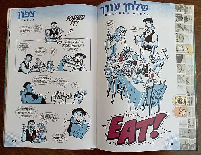 The Graphic Novel Haggadah