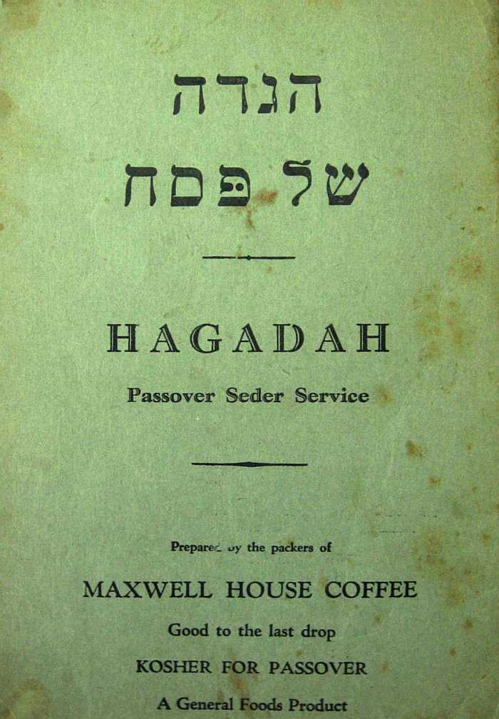 Classic Maxwell House Haggadah - 1933 green cover