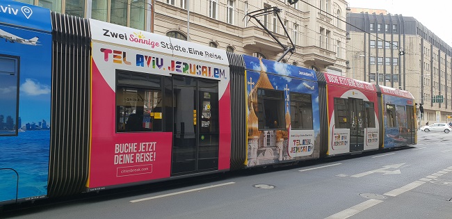 Ad for Israel on the tram in Berlin
