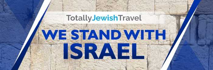 TotallyJewishTravel stands with Israel