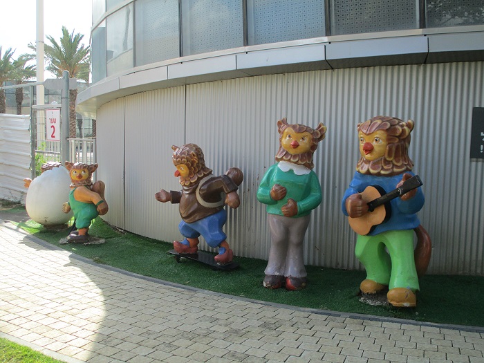 Holon Children's Museum (Photo: Dr. Avishai Teicher Pikiwiki Israel)