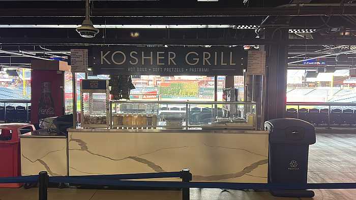 Photo courtesy Kosher Grill at Citizens Bank Park in Philadelphia