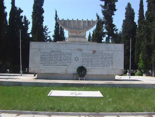 Thessaloniki Holocaust memorial in the cemetery 