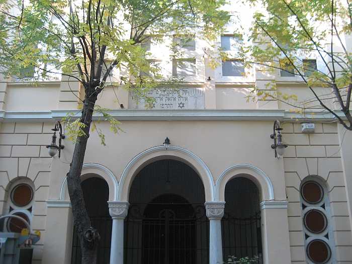 Monastirioton Synagogue in Thessaloniki (Photo: NYC2TLV, CC BY 3.0, via Wikimedia Commons)