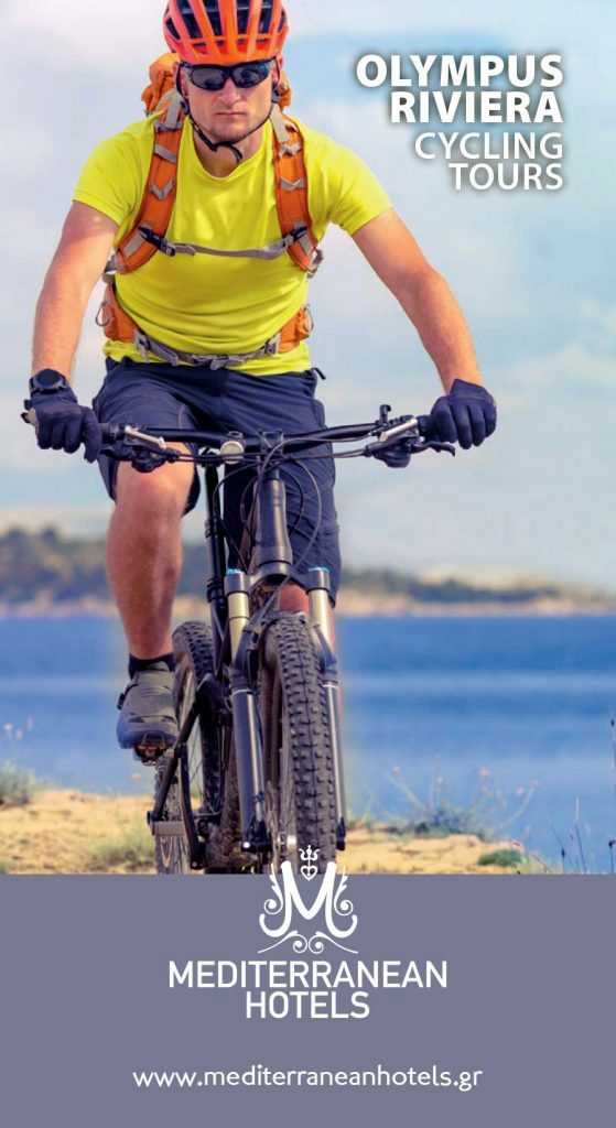 Passover Program in Paralia, Greece with Kangourou Prestige