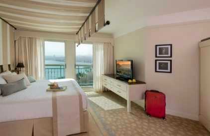 Kangourou Israel Kosher Travel Agency