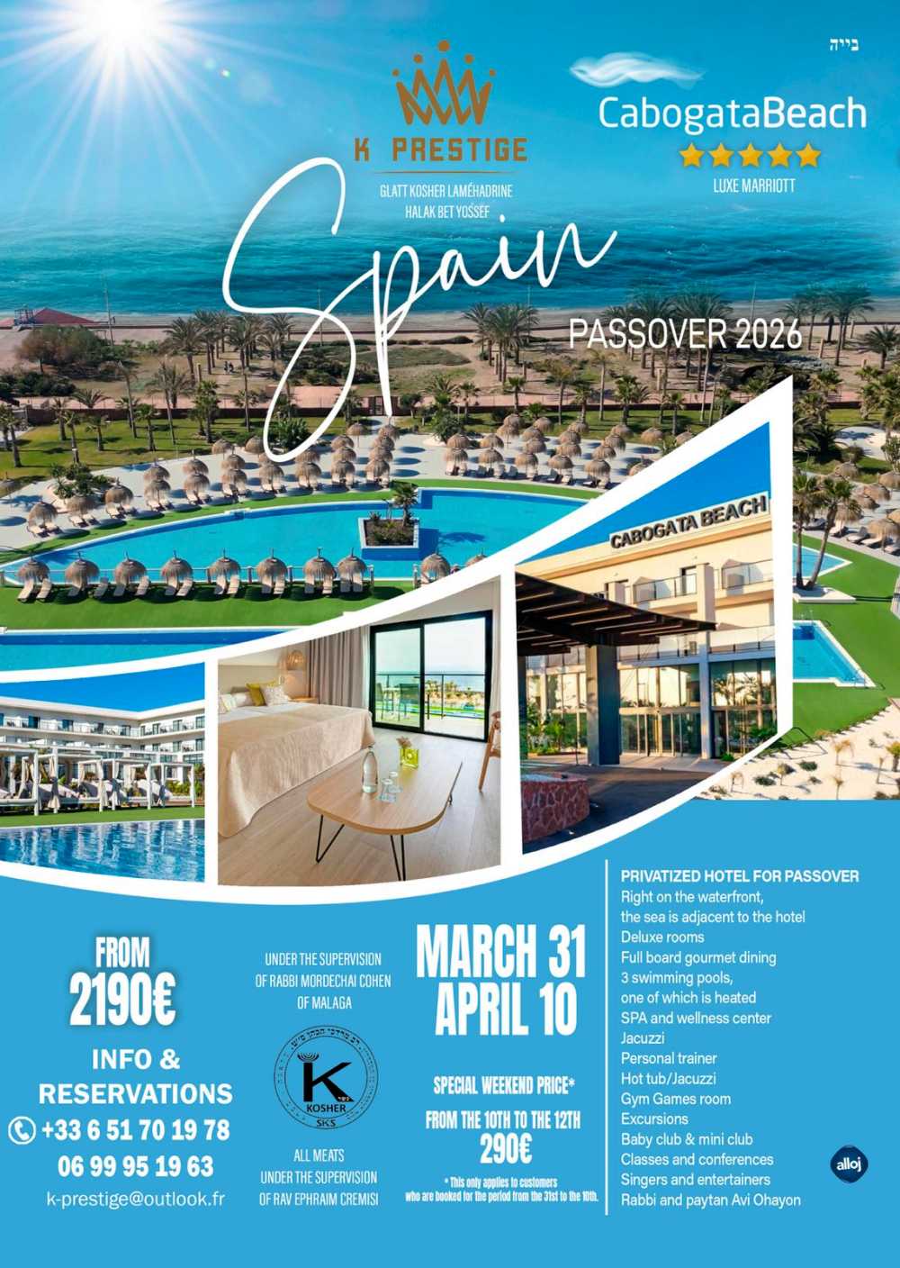 Celebrate Passover 2026 with K-Prestige at the five-star Hotel Cabogata Beach & Jardín, Spain.