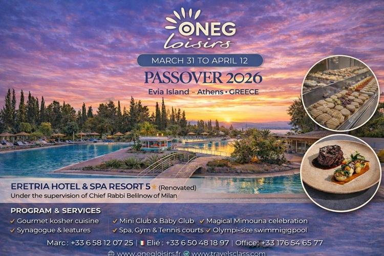 Passover Program 2026 at The Eretria Hotel & Spa Resort in Athens