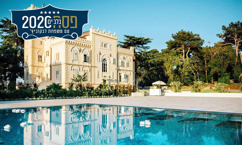 Pesach resort and spa in Croatia with Lev Travel