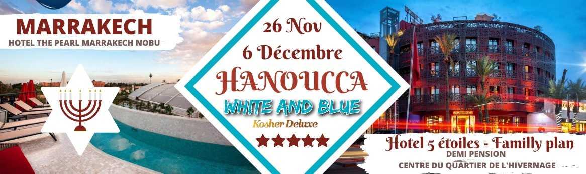 Kosher Chanukah Vacation and Hotel 2021 In Marrakech, Morocco