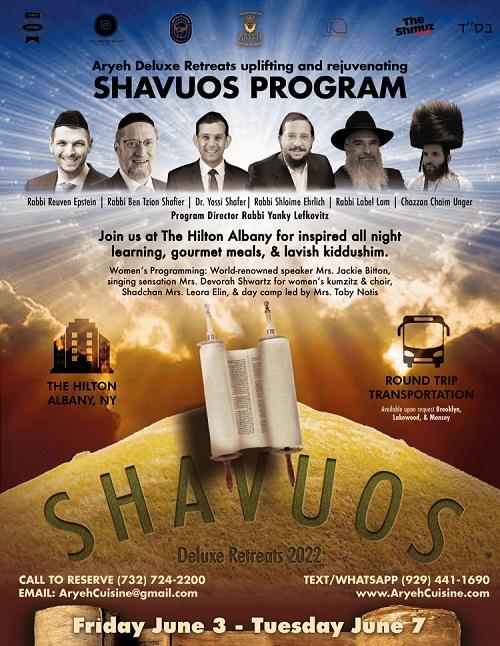 Shavuot Program 2023 In Albany, New York 