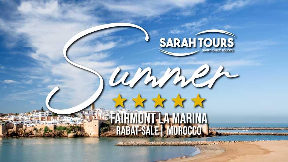 Summer 2023 in Morocco