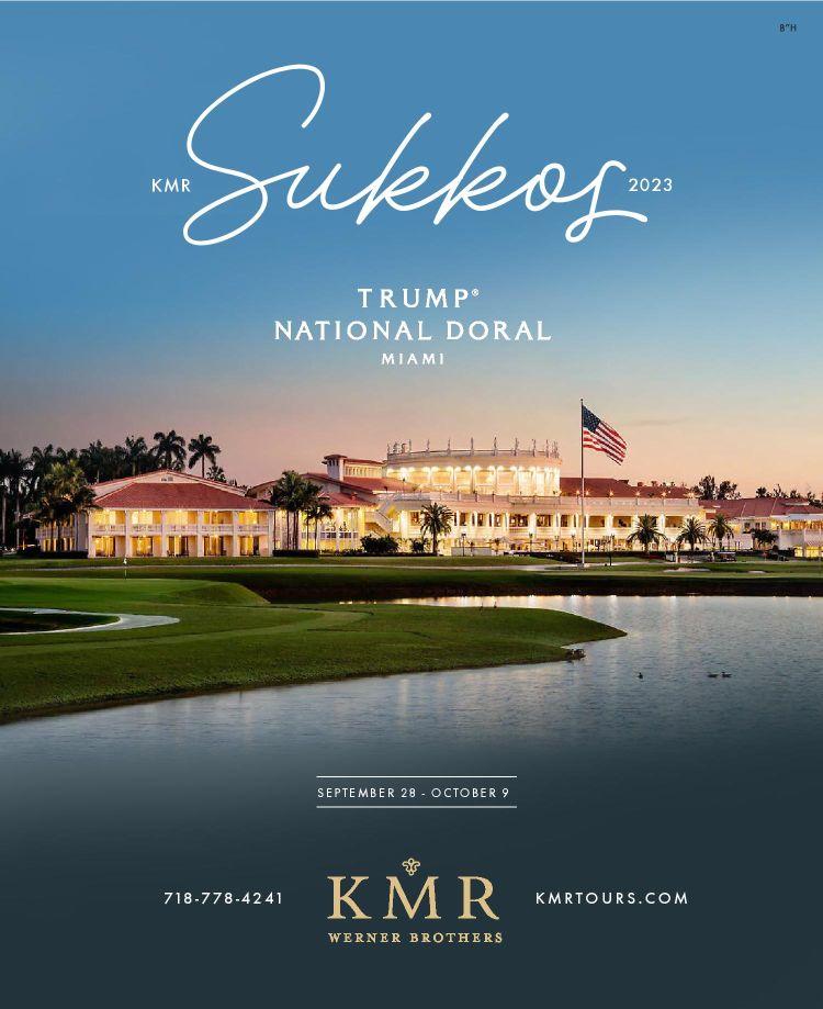 Sukkot Vacation 2023 in Miami, Florida with KMR Tours