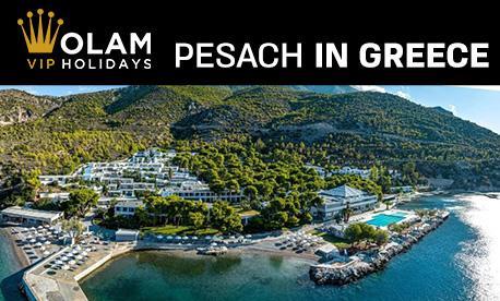 The Best Pesach Program 2025 In Greece - Loutraki (Athens) With Olam Holidays