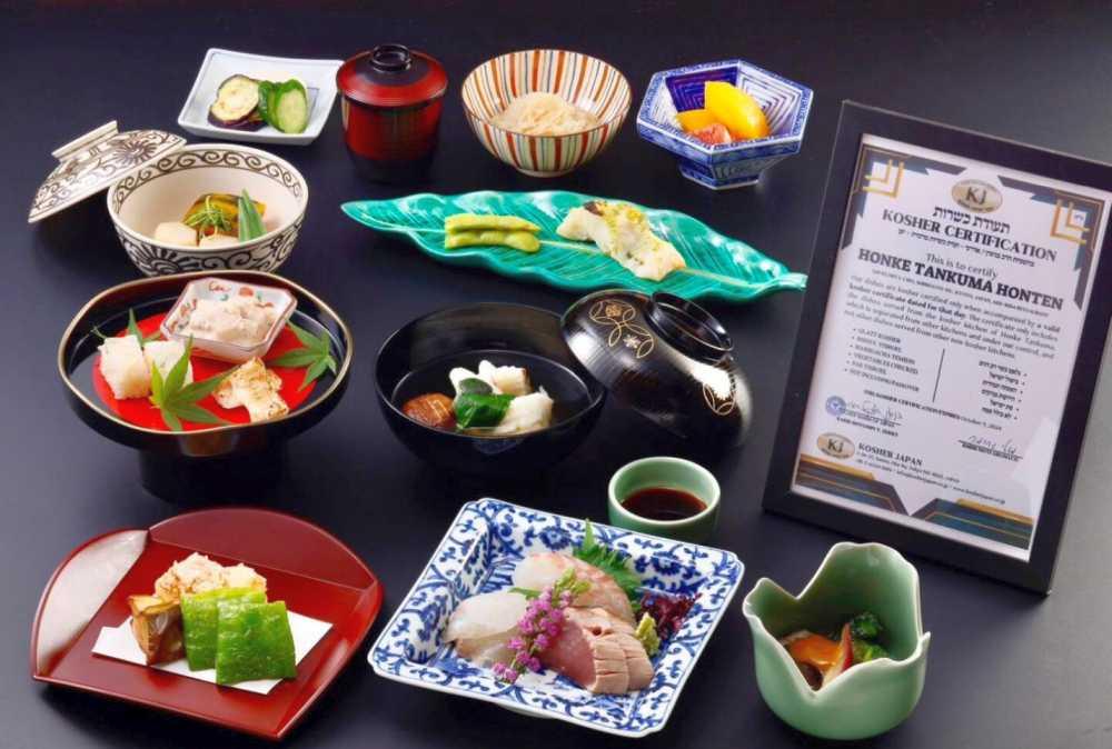 Kosher luxury tour of Japan with Gaya Tours November 2025