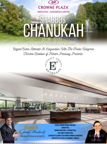 Shabbat Chanukah at Crowne Plaza Princeton with Tomchei Shabbos