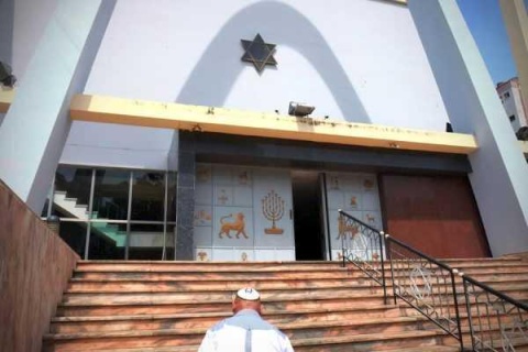 Kosher Travelers Authentic Havana Tour, Cuba