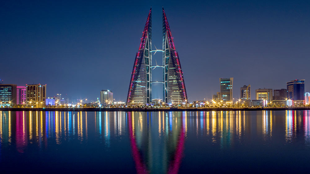 World Trade Center, Manama, Bahrain